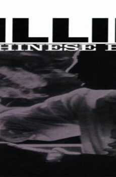 فيلم The Killing of a Chinese Bookie 1976 مترجم
