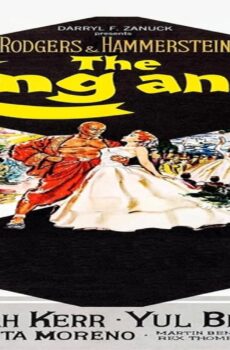 فيلم The King and I 1956 مترجم