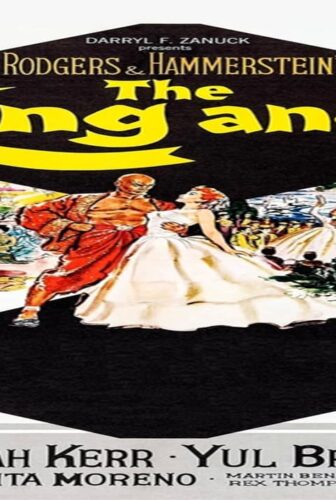 فيلم The King and I 1956 مترجم