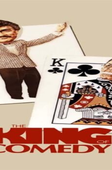 فيلم The King of Comedy 1982 مترجم