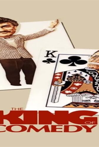 فيلم The King of Comedy 1982 مترجم