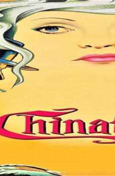 فيلم Chinatown 1974 مترجم