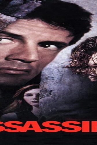 فيلم Assassins 1995 مترجم