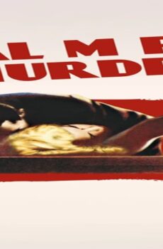 فيلم Dial M for Murder 1954 مترجم