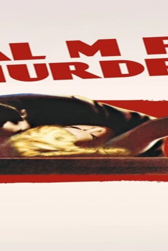 فيلم Dial M for Murder 1954 مترجم