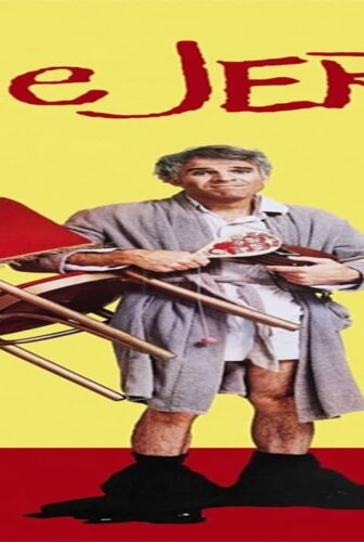 فيلم The Jerk 1979 مترجم