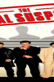 فيلم The Usual Suspects 1995 مترجم