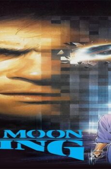 فيلم Black Moon Rising 1986 مترجم
