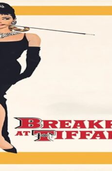 فيلم Breakfast at Tiffany’s 1961 مترجم