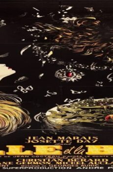 فيلم Beauty and the Beast 1946 مترجم