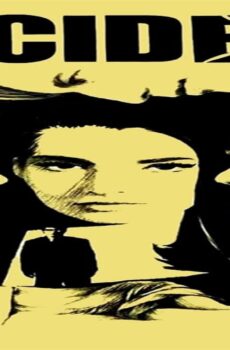 فيلم Accident 1967 مترجم