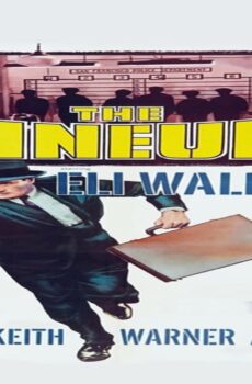 فيلم The Lineup 1958 مترجم