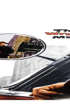 فيلم The Wrong Man 1956 مترجم
