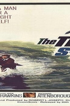 فيلم The Third Secret 1964 مترجم