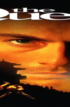 فيلم The Quest 1996 مترجم