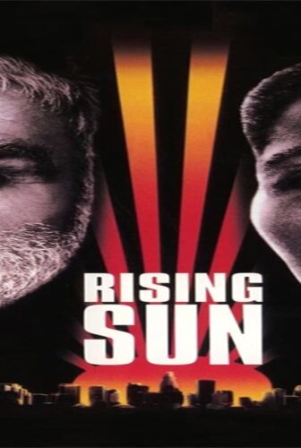 فيلم Rising Sun 1993 مترجم