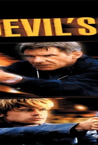 فيلم The Devil’s Own 1997 مترجم