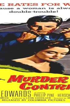 فيلم Murder by Contract 1958 مترجم