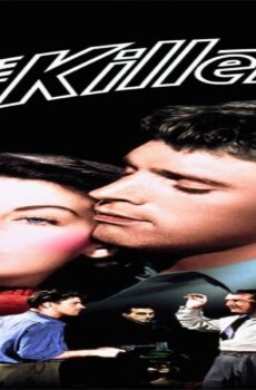 فيلم The Killers 1946 مترجم