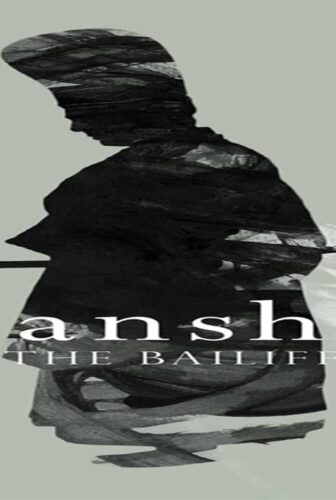 فيلم Sansho the Bailiff 1954 مترجم