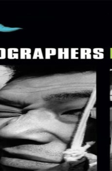 فيلم The Pornographers 1966 مترجم