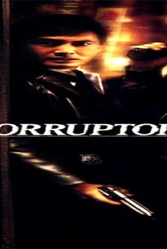 فيلم The Corruptor 1999 مترجم