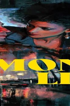 فيلم Mona Lisa 1986 مترجم