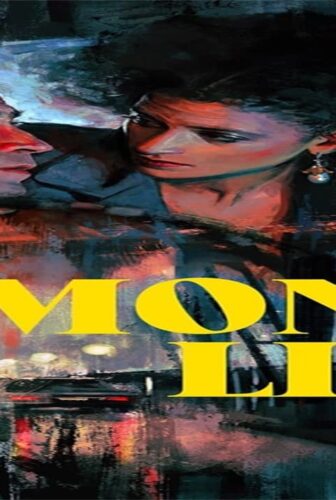 فيلم Mona Lisa 1986 مترجم