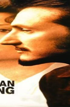 فيلم Dead Man Walking 1995 مترجم