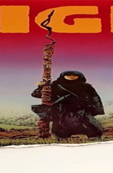 فيلم Vigil 1984 مترجم