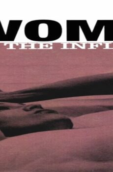فيلم A Woman Under the Influence 1974 مترجم