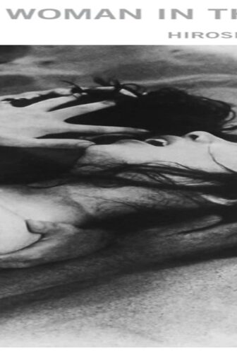 فيلم Woman in the Dunes 1964 مترجم