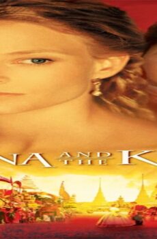 فيلم Anna and the King 1999 مترجم