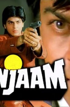 فيلم Anjaam 1994 مترجم