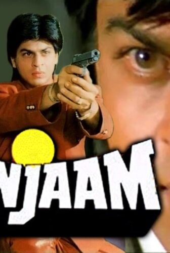 فيلم Anjaam 1994 مترجم