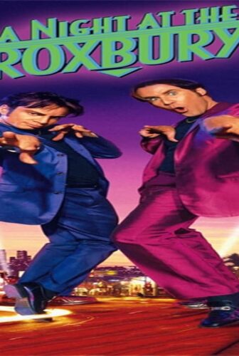 فيلم A Night at the Roxbury 1998 مترجم