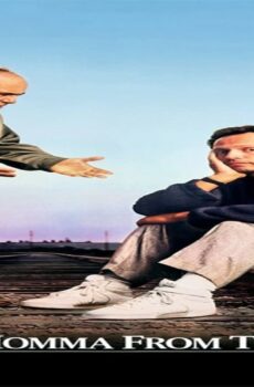 فيلم Throw Momma From the Train 1987 مترجم