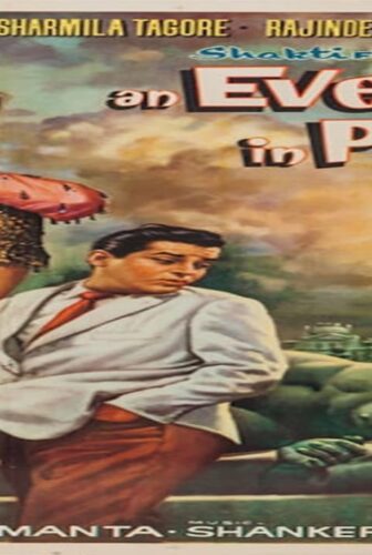 فيلم An Evening In Paris 1967 مترجم