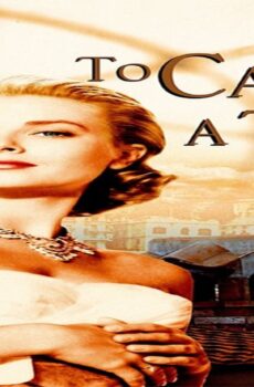 فيلم To Catch a Thief 1955 مترجم