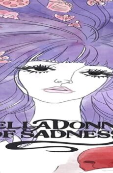 فيلم Belladonna of Sadness 1973 مترجم