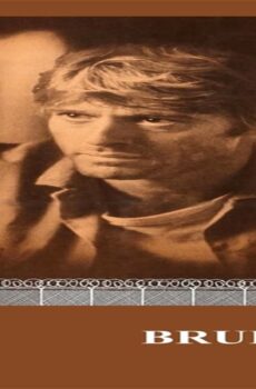فيلم Brubaker 1980 مترجم