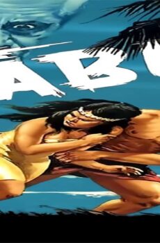 فيلم Tabu 1931 مترجم