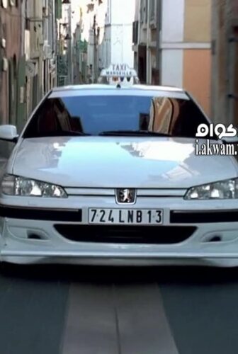 فيلم Taxi 1998 مترجم