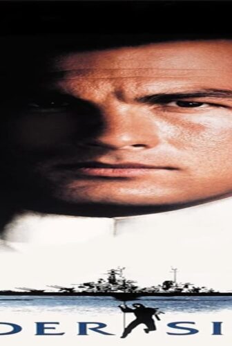 فيلم Under Siege 1992 مترجم