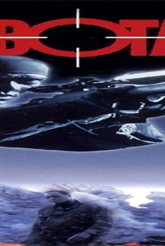 فيلم Sabotage 1996 مترجم