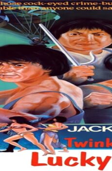 فيلم Twinkle, Twinkle, Lucky Stars 1985 مترجم