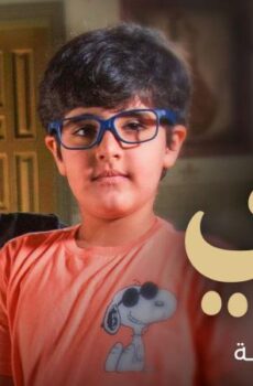 فيلم أبوي