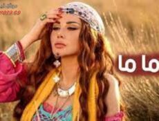 مسلسل يوما ما الحلقة 1 الاولي