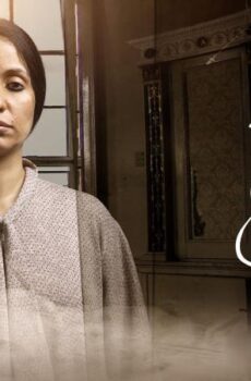مسلسل عيال نوف الحلقة 4 الرابعة