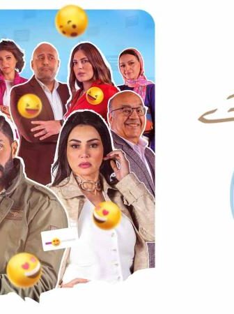مسلسل حكايات – جروب الماميز الحلقة 5 الخامسة